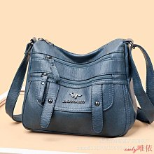 包包女2022新款時尚斜挎包中年媽媽包軟皮單肩夏季腋下包 歷史價格詳細信息