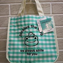 pickles the frog青蛙系列 絕不撞款巴黎的雨吊飾單一價 [ 情人好禮單一價 ] 歷史價格詳細信息