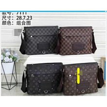 新款商務休閒豎款大容量潮牌男士包包真皮頭層牛皮單肩斜挎手提包 歷史價格詳細信息