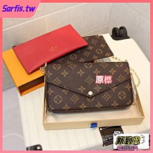 信封款包帶皮包腰帶皮包磁吸 手機包手機皮包腰掛橫式 A間手機包通用皮包便攜 外出 隨身 手機包 皮夾 歷史價格詳細信息