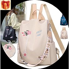 【高品質】大容量防水後背 美式商務旅行通勤皮革筆電电脑 輕量多功能男生騎士工作 後背 商務後背 電腦 後背 筆電 歷史價格詳細信息