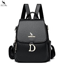 雙肩女包7722禮品活動款  雙肩女包簡約時尚魅力百搭女士真皮潮流背包超便宜 歷史價格詳細信息