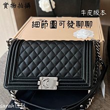 菱格包 DANDT 小香風百搭肩背菱格鏈條包（20 SEP) 同風格請在賣場搜尋 THU 或 歐美包款 歷史價格詳細信息