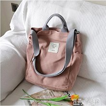 復古日系大容量帆布雙肩包女學生上課書包百搭原宿森系簡約揹包男 歷史價格詳細信息