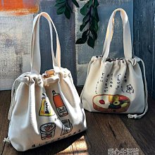 新品~COVERME 973 戀愛啟程手拿/肩背包 歷史價格詳細信息