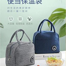 新品~COVERME 973 戀愛啟程手拿/肩背包 歷史價格詳細信息