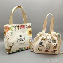 新品~COVERME 973 戀愛啟程手拿/肩背包 歷史價格詳細信息