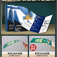 工業設計制圖 第二版第2版 李琦蘇欣穎 西南師範大學出版社978756 歷史價格詳細信息