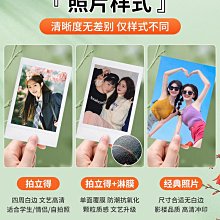 三重~富士通 Fujitsu LifeBook TH700 T730 T900 S769 E780 SH760 SH560 T900 NH900 KDB05105HB CA49600-0241 FF04 改裝SSD固態硬碟 歷史價格詳細信息