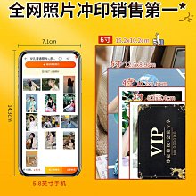 柯達相機包 KODAK C210R 相機包 Mini Shot2 復古相機殼套 數碼攝影相機保護套 PU皮包[橙子數碼配件] 歷史價格詳細信息