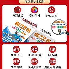 字母印花 小logo 標志健身美體 運動潮流 男士 商務休閑簡約 短袖POLO衫 彈力 透氣 快幹 速乾 紳士潮流-22號穿搭 歷史價格詳細信息