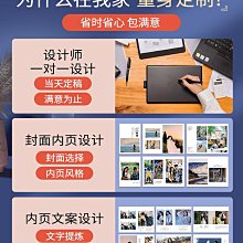 定制真人照片客製化刺繡 十字繡刺繡 布貼戳戳繡 刺繡材料包 定制材料包情侶照婚紗照個人照手工創意diy禮物 俄羅斯戳戳繡 歷史價格詳細信息