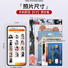 高質量~時尚印花男裝 韓版休閒印花長袖襯衫 春夏男士長袖薄款襯衫免燙男式休閑時尚修身印花字母襯衫長袖 歷史價格詳細信息