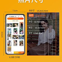 【寶寶的相對論】中英雙語繪本套書 / 克里斯．費利  著 歷史價格詳細信息
