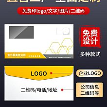 【合同增票】愛家防輻射服工作服銀纖維防輻射褲子長褲男/女901 歷史價格詳細信息
