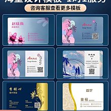 【創意硬卡紙】33cm正方形邊框紙幼兒園幼兒美術花邊紙古風紙畫室 歷史價格詳細信息