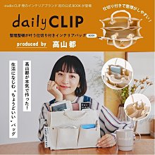 雜誌附錄包 雜誌包 手提包 托特包綠色帆布包Stussy雜誌附錄潮牌斯圖西綠色男女托特等肩包手提包斜 ILiY-包沒煩惱 歷史價格詳細信息