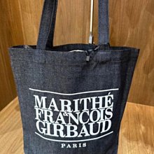 MARITHE 帆布包 手提包 側背包 帆布袋  MARITHE FRANCOIS GIRBAU 正韓代購-時尚箱包 歷史價格詳細信息