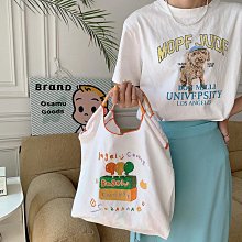 日系刺繡兔子花朵手提袋 手提包 歷史價格詳細信息