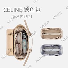 Celine思琳墨綠褶裥半裙  面料100 歷史價格詳細信息