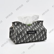 紙巾盒客廳高檔輕奢家用茶幾餐廳創意桌面簡約透明餐巾紙抽紙盒子熱心小賣家 歷史價格詳細信息