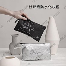 火爆出售包 斜挎包 男包 MUGAR牧格新款男包牛津布單肩包斜挎包背包休閑包韓版潮男包 歷史價格詳細信息