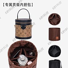 袋鼠圓筒小包包女新款潮流時尚金球鏈條單肩包今年流行百搭斜挎包 歷史價格詳細信息