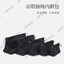 包中包內膽龍驤內襯lv戈雅迪奧dior托特包內袋收納包輕便瓏驤tote-kby科貝 歷史價格詳細信息