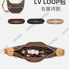 內膽包 內袋包包用于LV法棍內膽包收納整理新款Diane內襯 包撐腋下郵差包中包內袋 歷史價格詳細信息