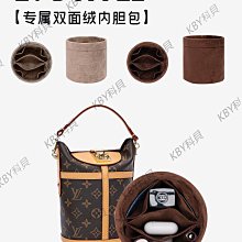 袋鼠圓筒小包包女新款潮流時尚金球鏈條單肩包今年流行百搭斜挎包 歷史價格詳細信息