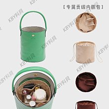 包包內膽 適用Longchamp瓏驤Roseau腋下包內膽收納尼龍包中包整理內襯內袋 歷史價格詳細信息