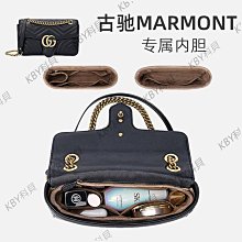 適用于蔻馳馬車包內膽內襯收納整理包中包HORSE AND CARRIAGE內袋-kby科貝 歷史價格詳細信息