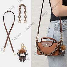 包鏈條 包肩帶 龍驤mini包肩帶免打孔迷你餃子包改造單肩斜挎包帶背帶配件單買棕 歷史價格詳細信息