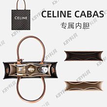 Celine思琳墨綠褶裥半裙  面料100 歷史價格詳細信息