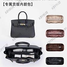 鉑科充電無線鍵盤滑鼠套組筆記本手機平板外接鍵鼠家用電腦辦公 歷史價格詳細信息