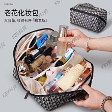 大容量化妝包女便攜2024新款透明防水洗漱包大號旅行收納袋包包 歷史價格詳細信息