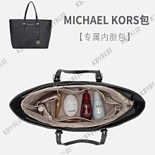 適用于mk包帶替換包包細肩帶配件女士斜挎包長帶子十字紋真皮肩帶-佳藝居 歷史價格詳細信息