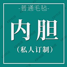 潮帛龍驤mini包改造免打孔 longchamp瓏驤迷你餃子包肩帶包帶配件-KBY科貝 歷史價格詳細信息