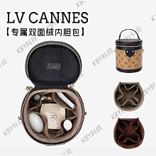 內膽包 內袋包包 適用LV cannes發財桶內膽包 收納整理內袋包中包撐內襯包隔層尼龍 歷史價格詳細信息