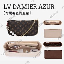 包鏈條 包肩帶 中古包圓桶包改造寬肩帶配件女包包帶單肩斜跨帶子斜挎腋下可調節 歷史價格詳細信息