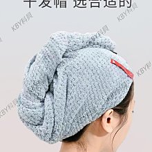 長絨擦手巾(丸型) 歷史價格詳細信息