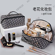 化妝包女便攜化妝品收納包大容量新款高端旅行洗漱包防水小包 歷史價格詳細信息