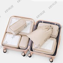 褲子收納神器裝衣物分隔袋子衣服整理盒牛仔褲衣柜分層分格疊放箱【zero潮流屋】 歷史價格詳細信息