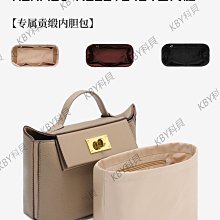 適用愛馬仕凱莉包包寬肩帶h家kelly25 28 32單肩斜挎牛皮背帶改造【kiki萌兔兔】 歷史價格詳細信息