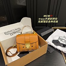 MCM 手提肩背兩用包 歷史價格詳細信息