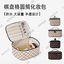 2024新款旅行出差女士電腦包筆記本商務公文包短途斜跨手提單肩包 歷史價格詳細信息