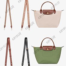 瓏巨遙控小汽車四驅賽車玩具車兒童男孩可充電無線漂移電動禮物男 歷史價格詳細信息