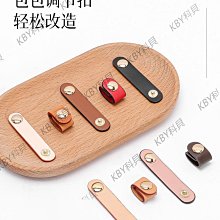 包肩帶 賽琳celin16寬肩帶包包斜挎帆布背帶匠心配件斜挎帶z替換包帶單買 歷史價格詳細信息