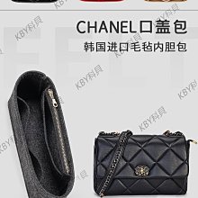 ??【CHANEL】??香奈兒 口紅小樣試用裝 唇膏 金管 57 58 99 43 63 69 mini款 口紅小樣 歷史價格詳細信息