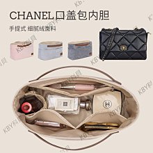 CHANEL 香奈兒 19系列經典金屬LOGO菱紋ㄇ拉小羊皮零錢包(黑色) 歷史價格詳細信息